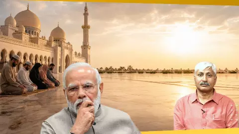 Indian Muslims