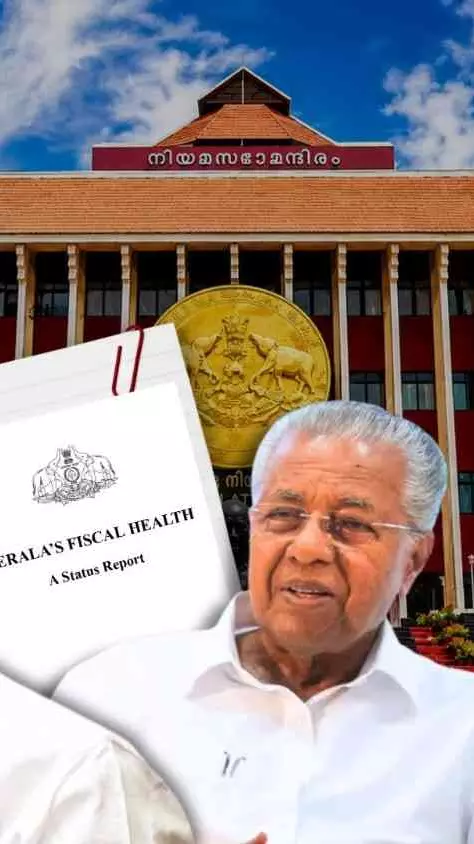 VD Satheesan, Pinarayi Vijayan