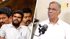 Talking Sense With Srini