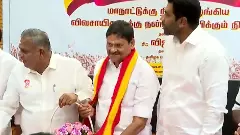 MC Sampath
