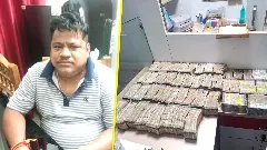 Odisha disproportionate assets case