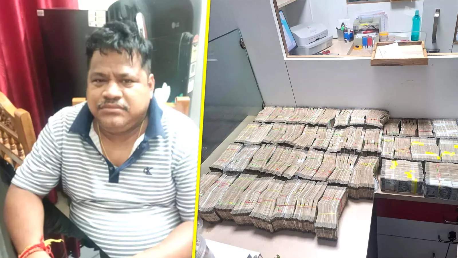 Odisha disproportionate assets case Odisha disproportionate assets case