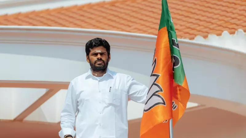 Why did Annamalai quit BJP?