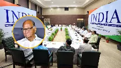 INDIA bloc meeting