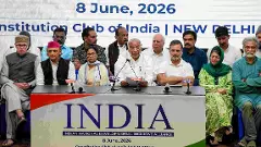 INDIA bloc press conference