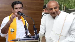 B Y Vijayendra H D Devegowda