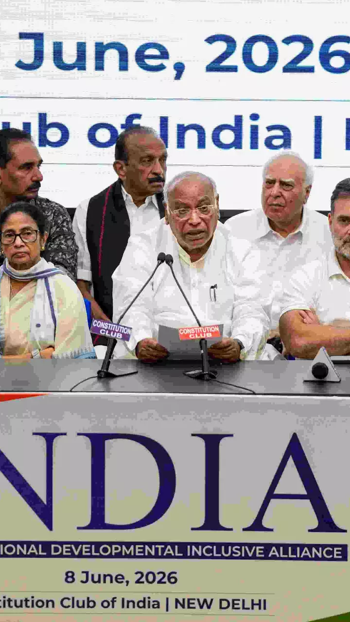 INDIA bloc press conference INDIA bloc press conference