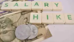 salary hike salary hike