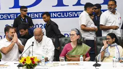 Mamata and other problems of INDIA bloc and Congress Mamata and other problems of INDIA bloc and Congress