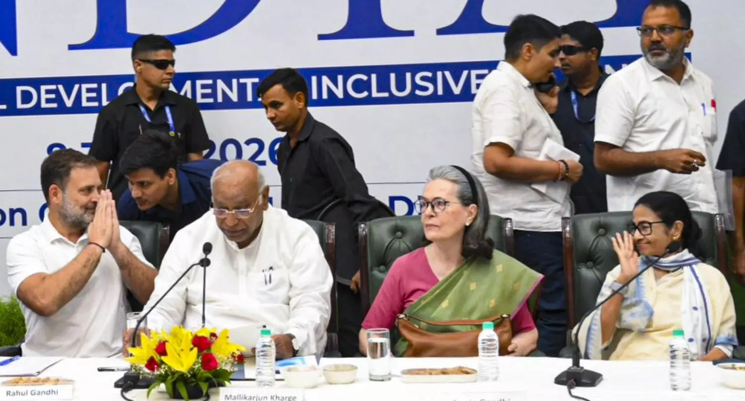 Mamata and other problems of INDIA bloc and Congress Mamata and other problems of INDIA bloc and Congress