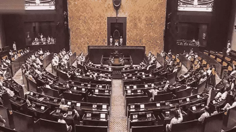 Rajya Sabha