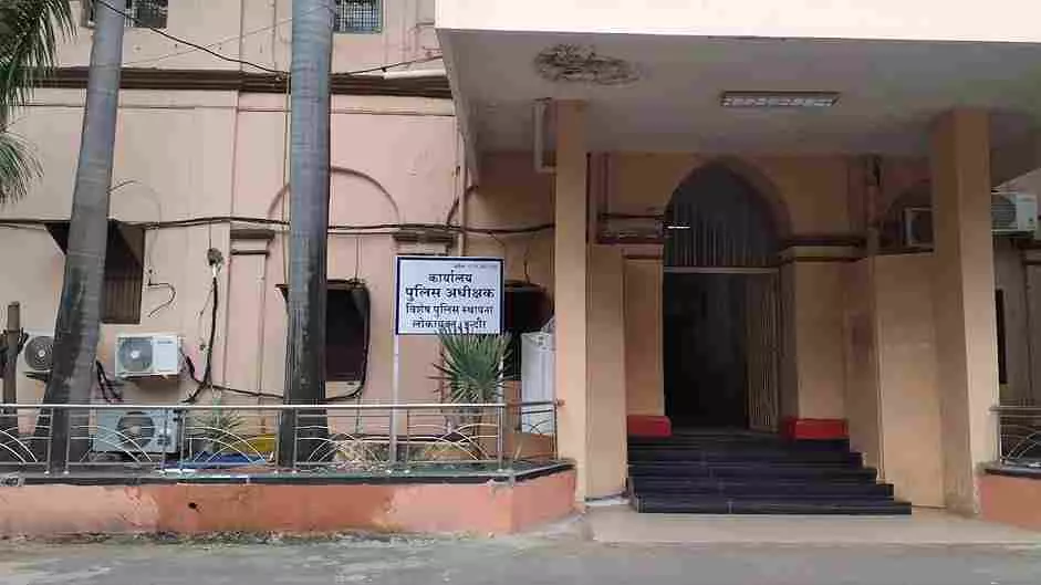 Lokayukta Indore raid