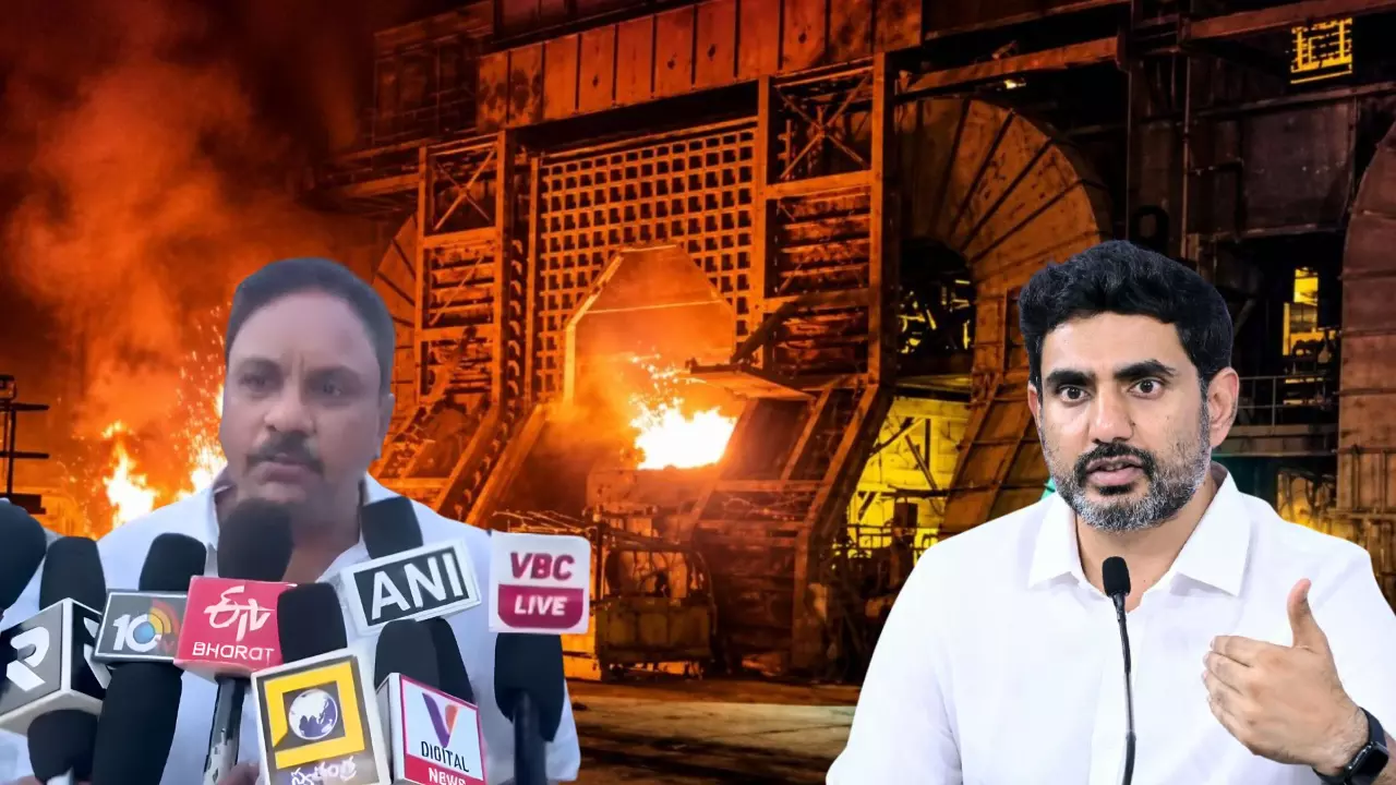 Vizag Blast