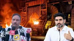 Vizag Blast
