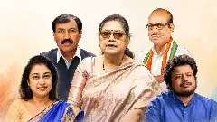 Rebel TMC MLAs and MPs