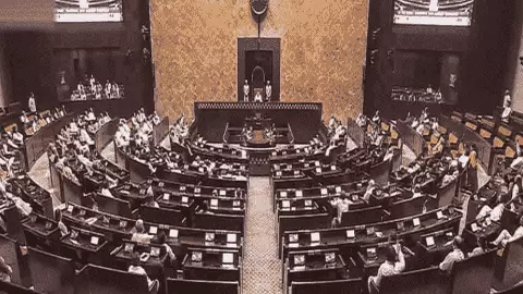 Rajya Sabha Rajya Sabha