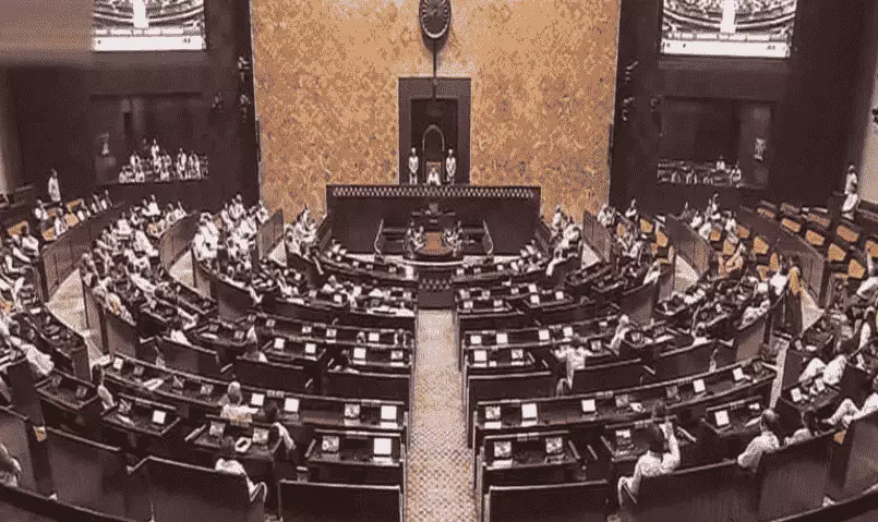 Rajya Sabha Rajya Sabha