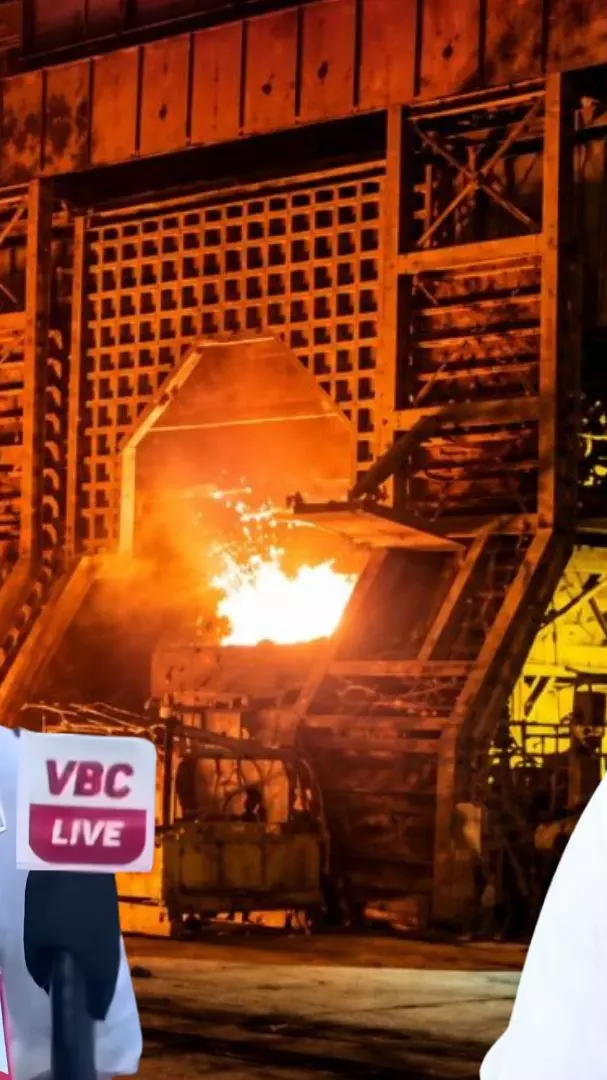 Vizag Blast
