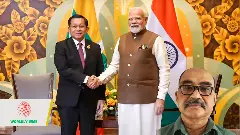 India hosted Myanmar India hosted Myanmar