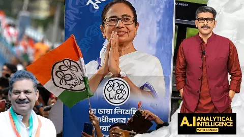 TMC MP Kirti Azad speaks about the alleged rebellion within the Trinamool Congress
