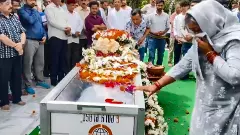 Jaspal Rana Jaspal Rana