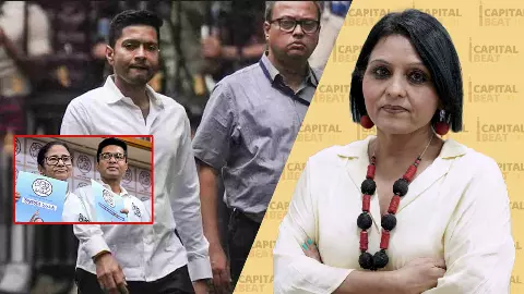 Panel discussion on the growing political crisis within the Trinamool Congress