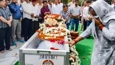 Jaspal Rana Jaspal Rana
