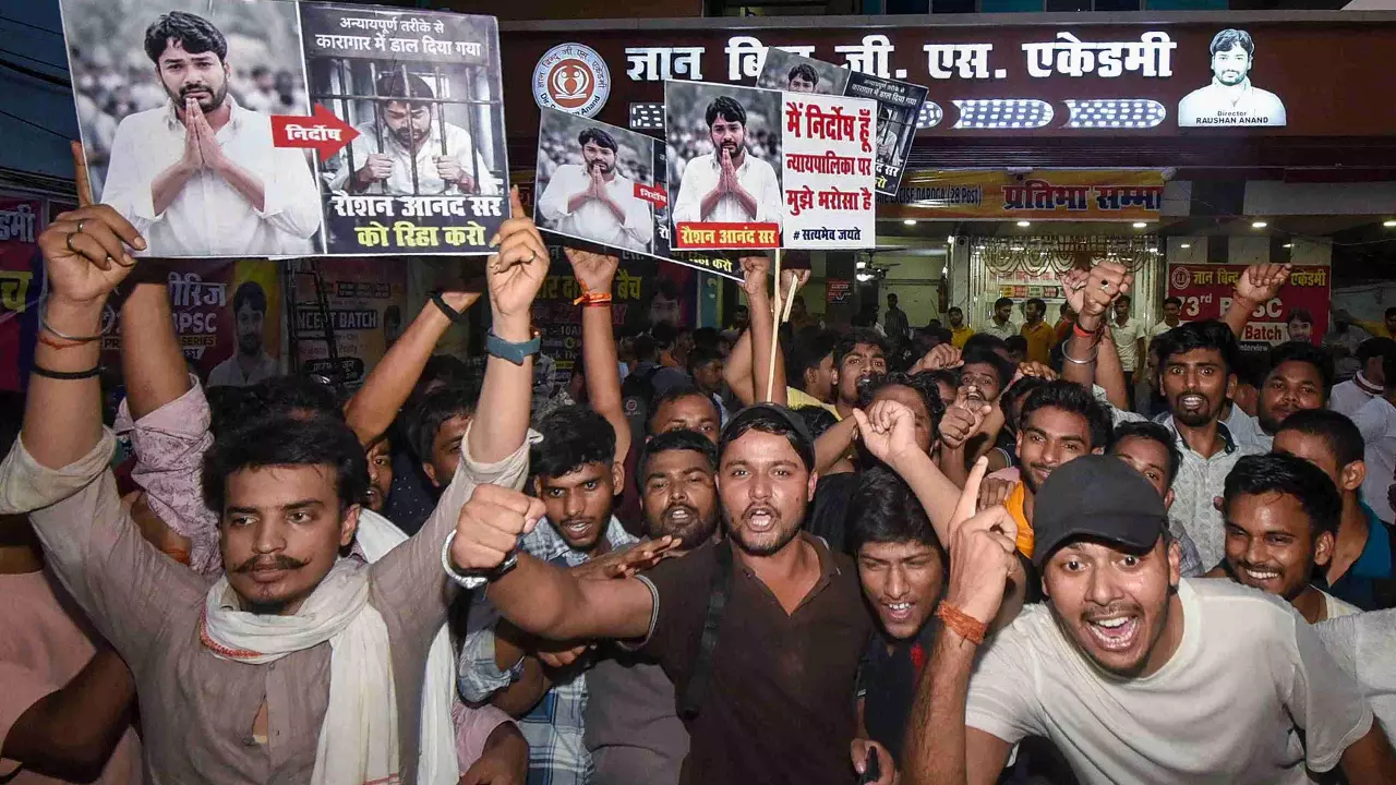 Bihar coaching rivalry