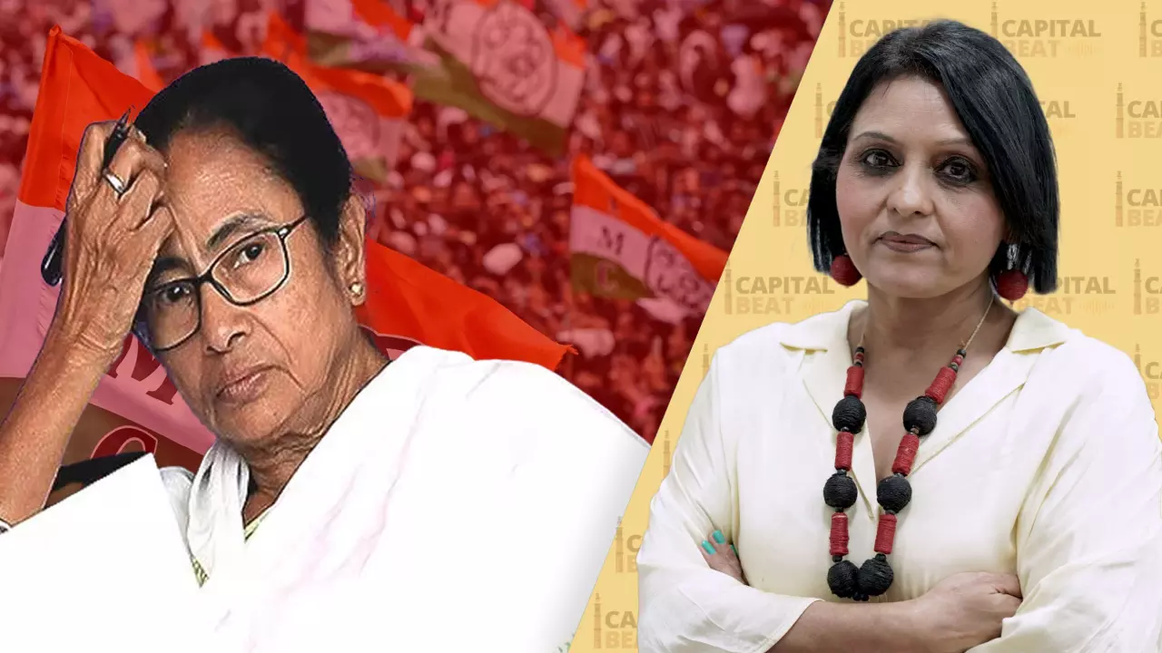 Rebel Trinamool Congress MPs have decided to join and then merge with the Nationalist Citizens Party of India (NCPI)