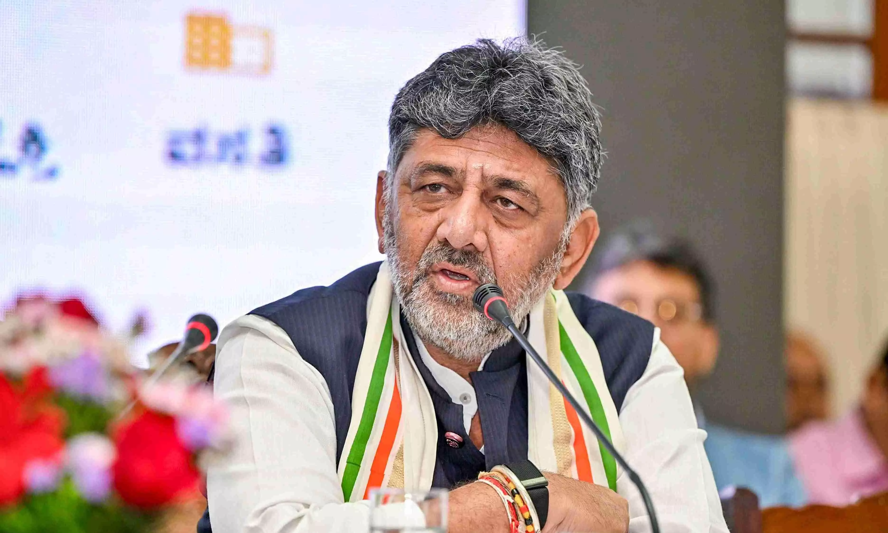 DK Shivakumar DK Shivakumar