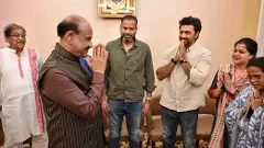 Rebel TMC MPs