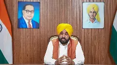 Bhagwant Mann