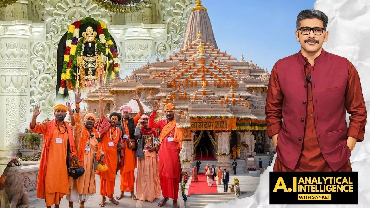 Ayodhya Trust Under Scanner