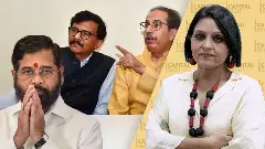 Shiv Sena UBT faces split Shiv Sena UBT faces split