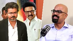 Kalayarasan economist interview on TVK governments white paper on Tamil Nadu economy Kalayarasan economist interview on TVK governments white paper on Tamil Nadu economy