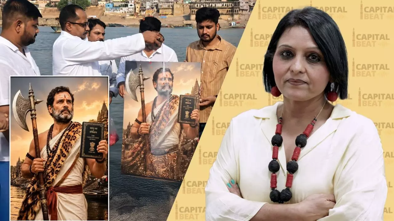 Congress ritual triggers political controversy