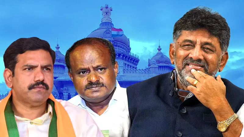 Congress wins Karnataka MLC elections Congress wins Karnataka MLC elections