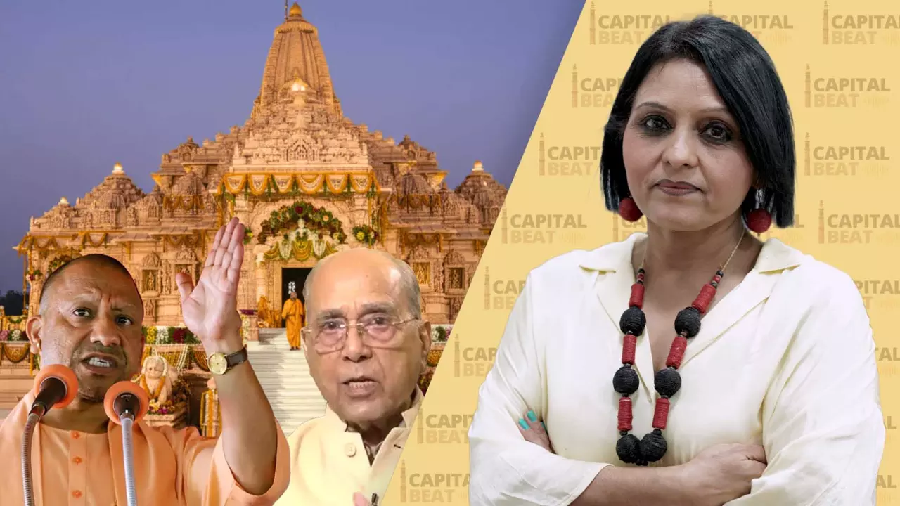 Panel discusses Ram Temple controversy