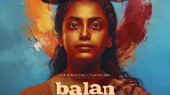 Balan movie Balan movie