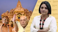 Panel discusses Ram Temple controversy