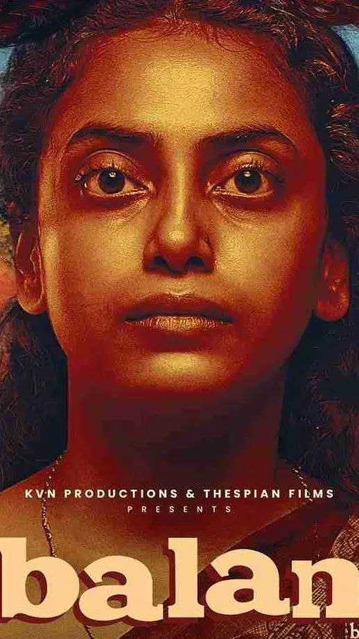 Balan movie Balan movie