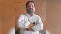 Rebel Shiv Sena (UBT) MP Nagesh Ashtikar