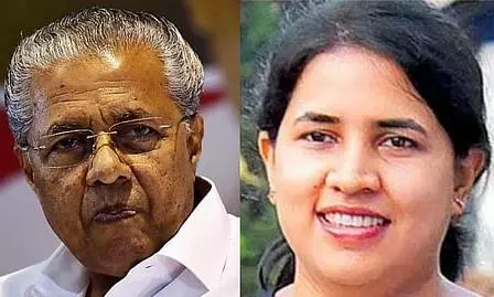 ED summons former Kerala CM’s daughter again in CMRL money laundering case ED summons former Kerala CM’s daughter again in CMRL money laundering case