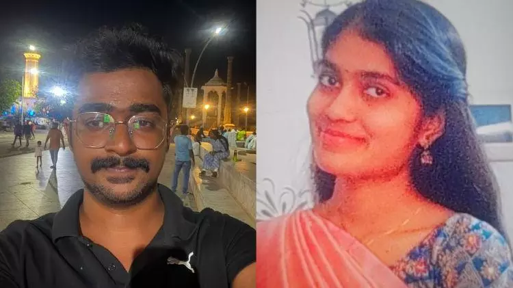 Bengaluru triple murder