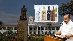 Kerala Assembly debate over low-alcohol beverage tax policy.