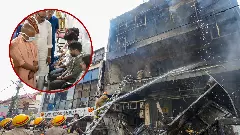 Lucknow commercial building fire