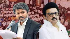CM Vijay and MK Stalin