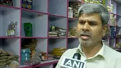 Pune murder case, Ketan Agarwal