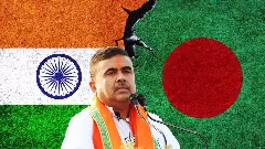Suvendu Adhikari and India-Bangladesh relations