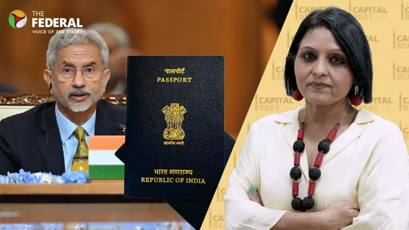 India Passport Issue
